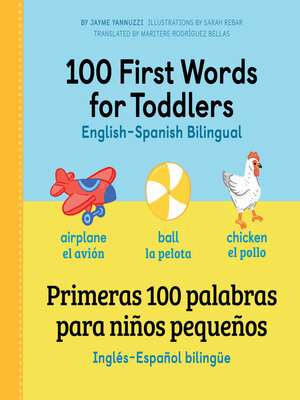 cover image of 100 First Words for Toddlers